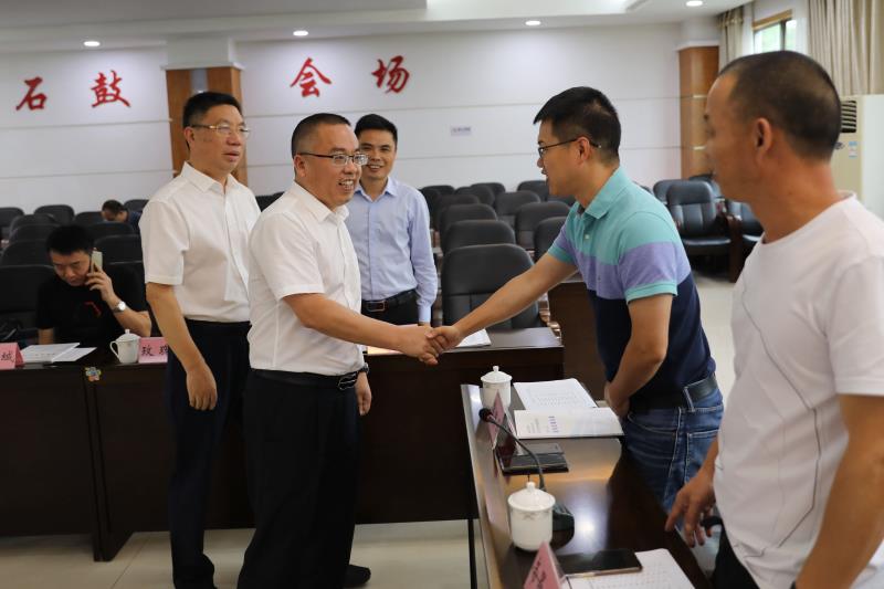 微信图片_20200528091208