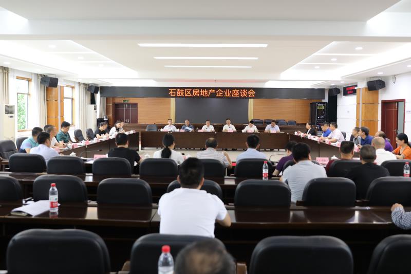 微信图片_20200528091159