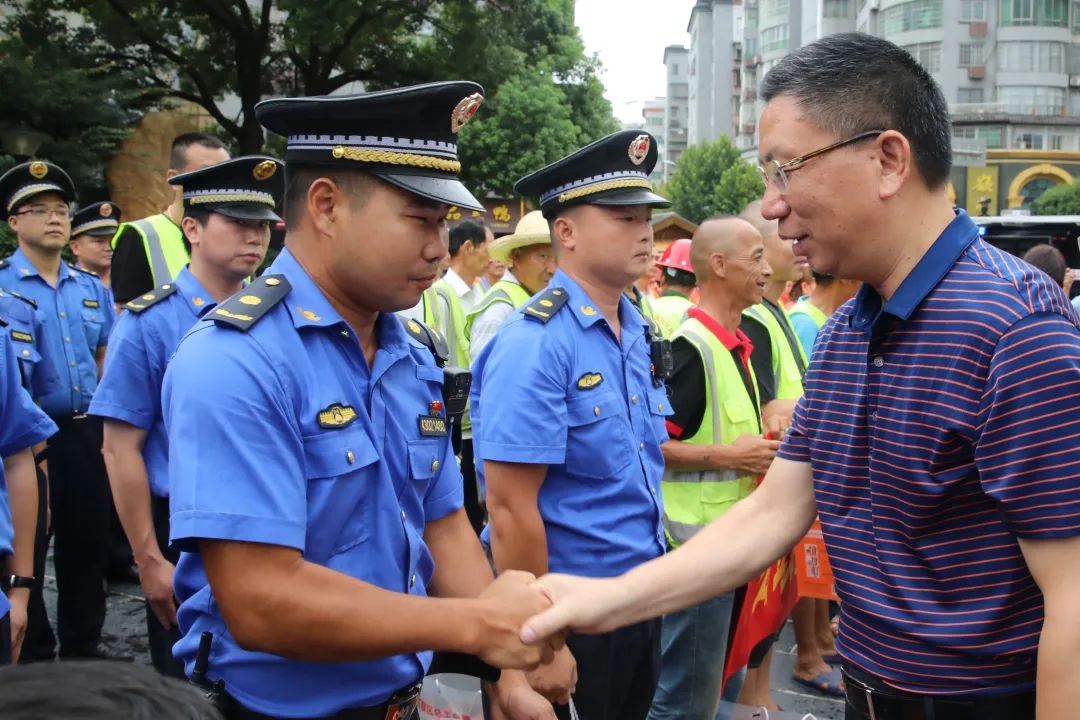 微信图片_20200728160207