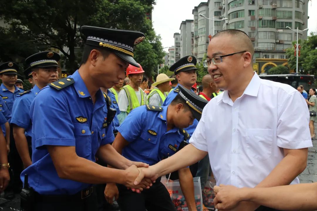 微信图片_20200728160157