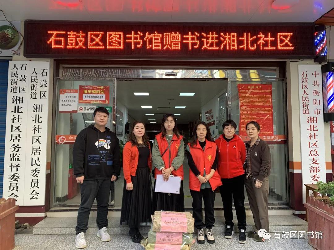 微信图片_20201110085138