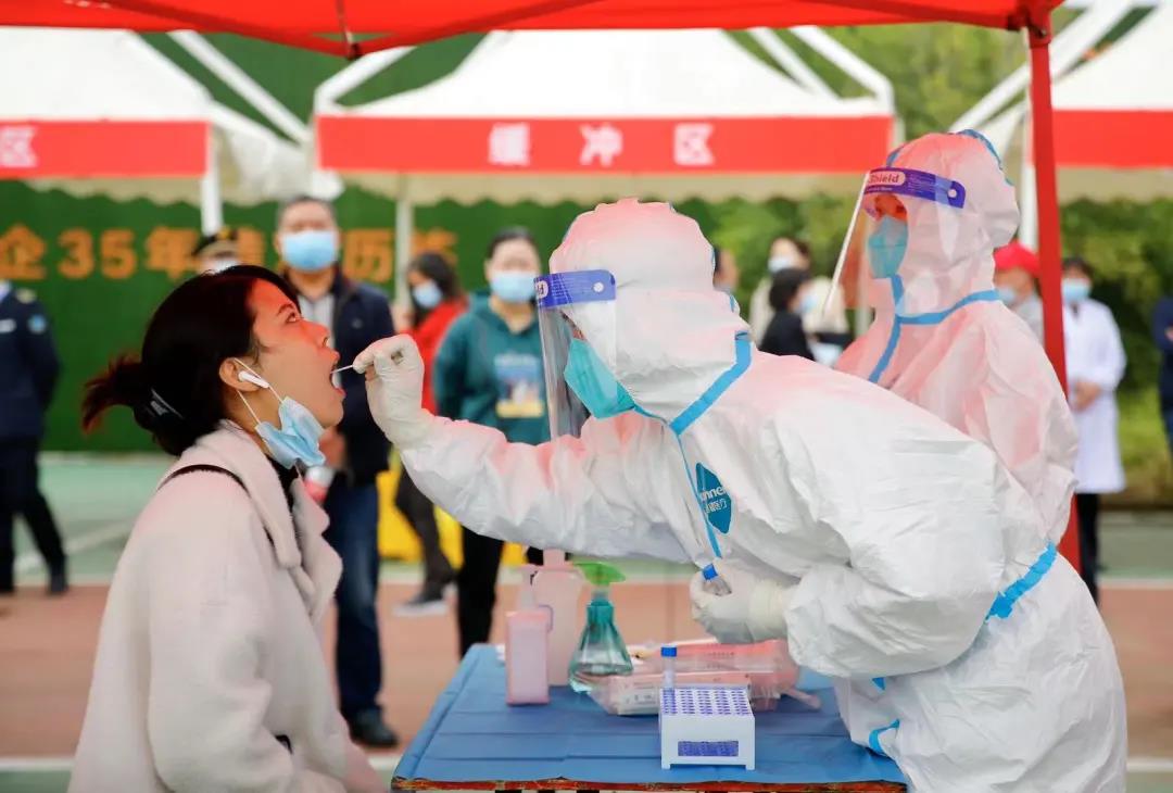 微信图片_20211102110002