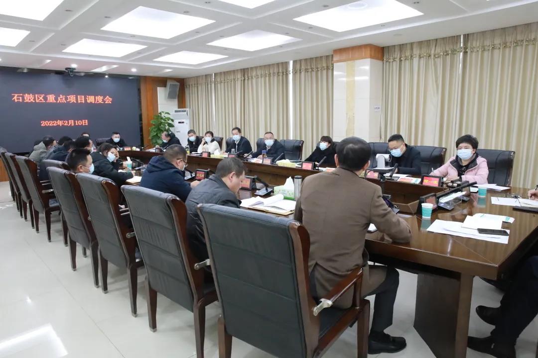 微信图片_20220211084052