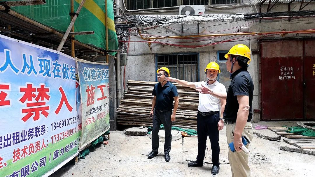 微信图片_20220926090353