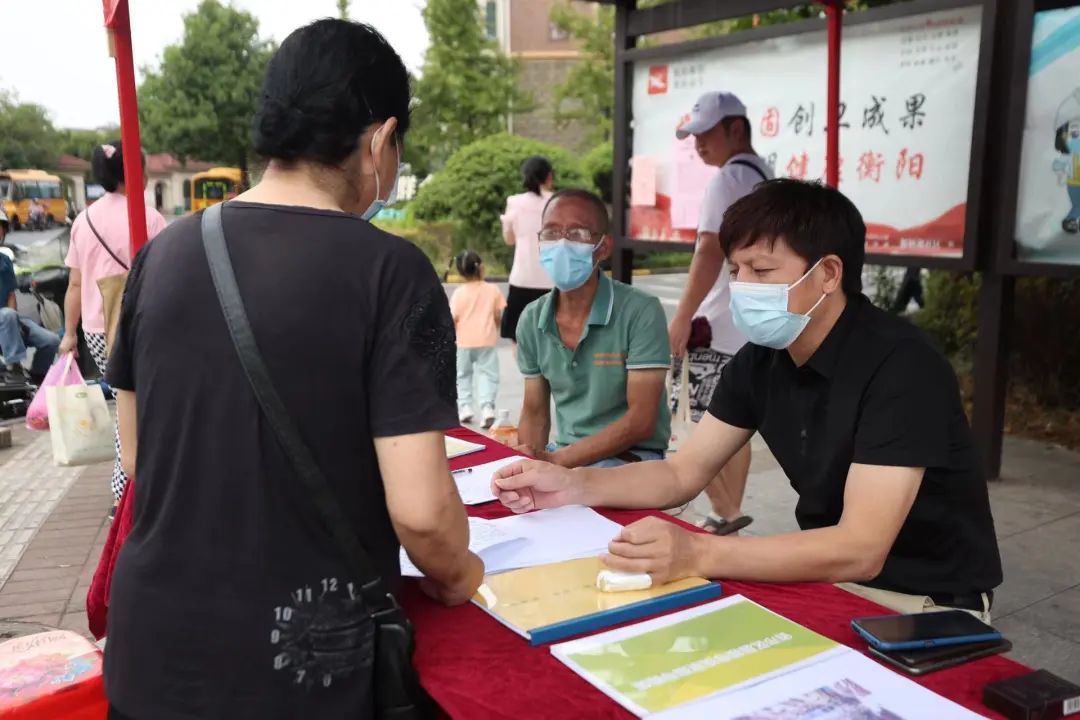 微信图片_20220926090350