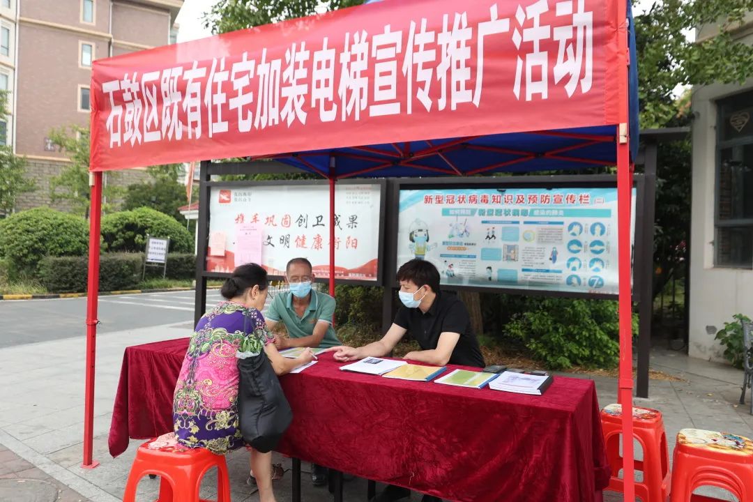 微信图片_20220926090345