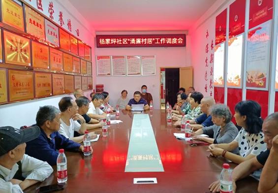 9837ee81-a43c-4f43-bf1b-26f171c06539