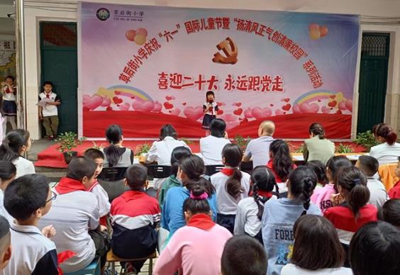 b75fb2f7-68b5-4370-b3b3-14333cadea35