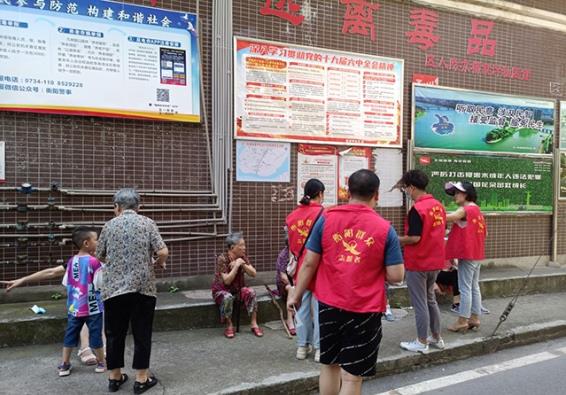 c0bfbabf-9575-468d-895e-618c380e10ce