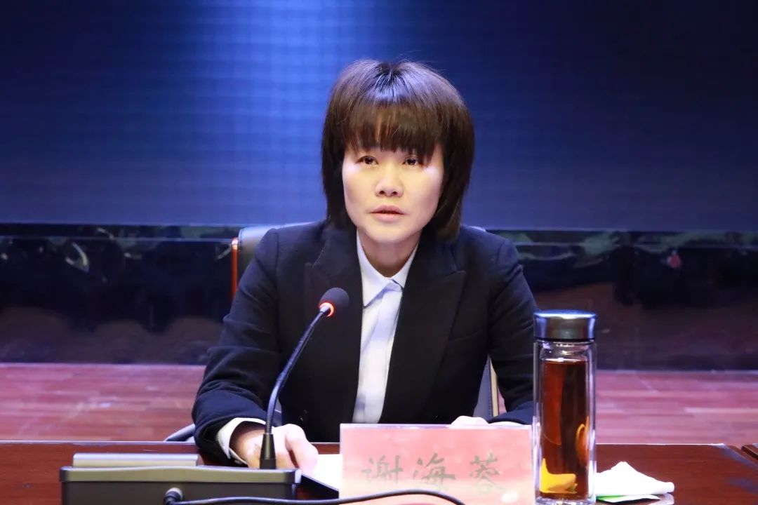 微信图片_20230224101606