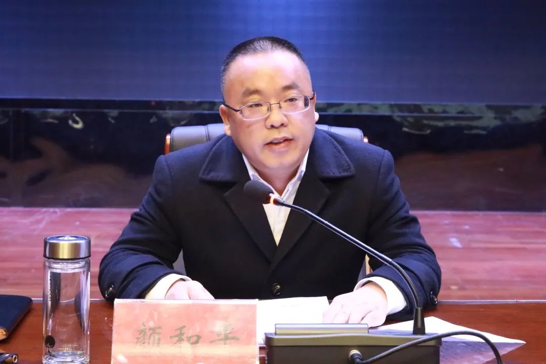 微信图片_20230224101556