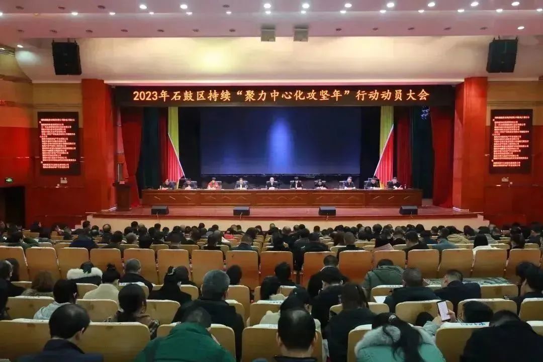 微信图片_20230224101549