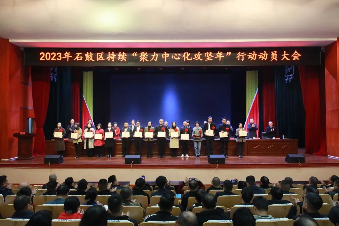 微信图片_20230224102427