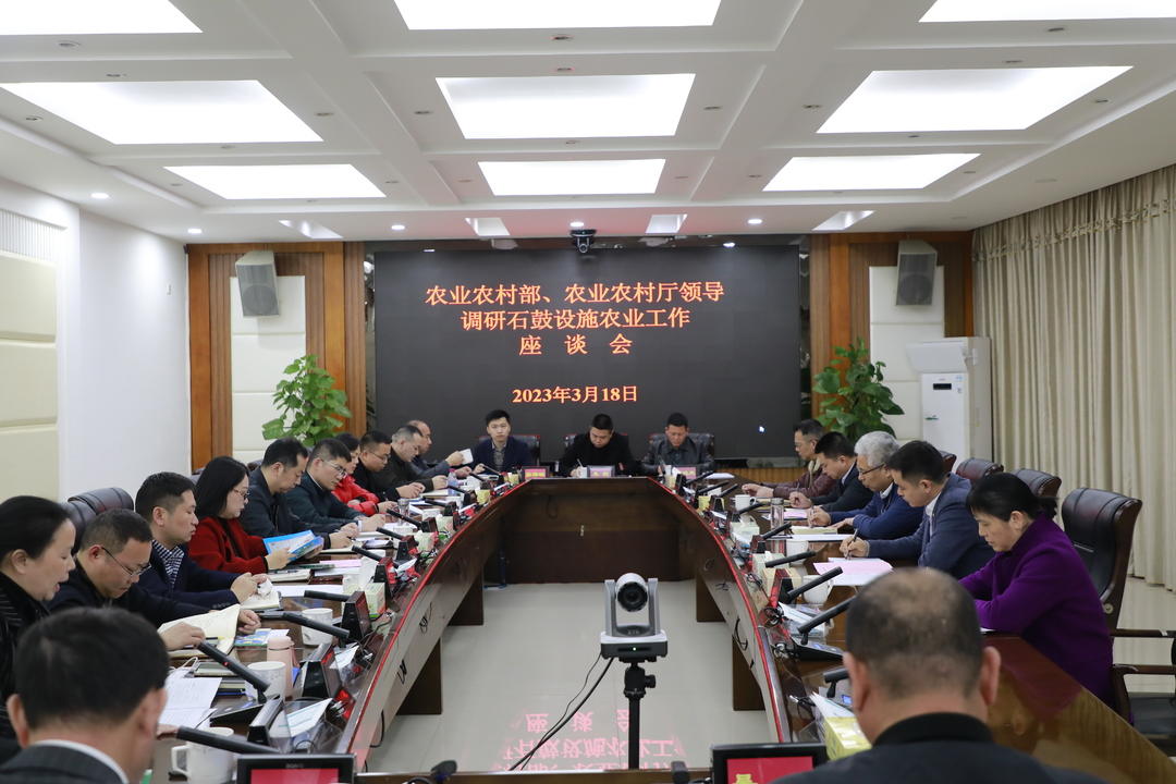 微信图片_20230320094007