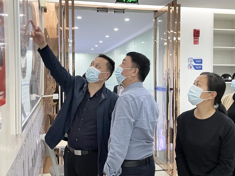 微信图片_20230320152103