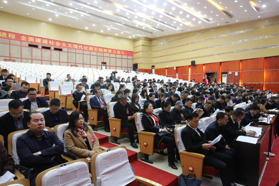 微信图片_20230321154233